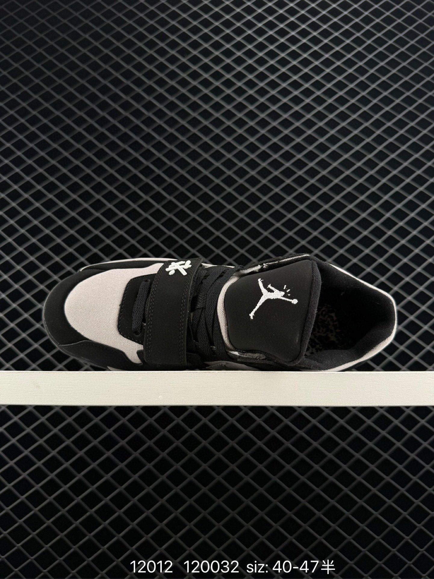 Travis Scott   Jordan Jumpman Jack